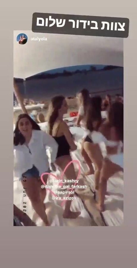 Sapir Sol sex galerie