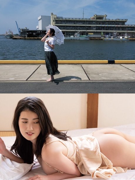 Aya Kusano exklusive beste archiv