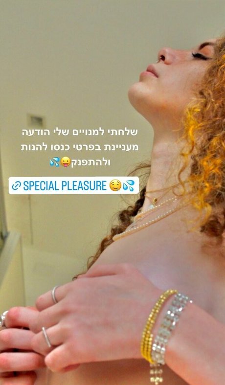 voyeur-onlyfans exklusive pornografische fotos