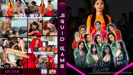 Yoshibabyfree schauspielerin heiße galerie