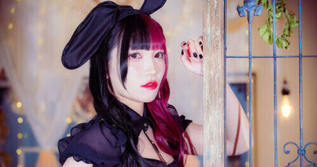 Maki Itoh beste pornostar archiv