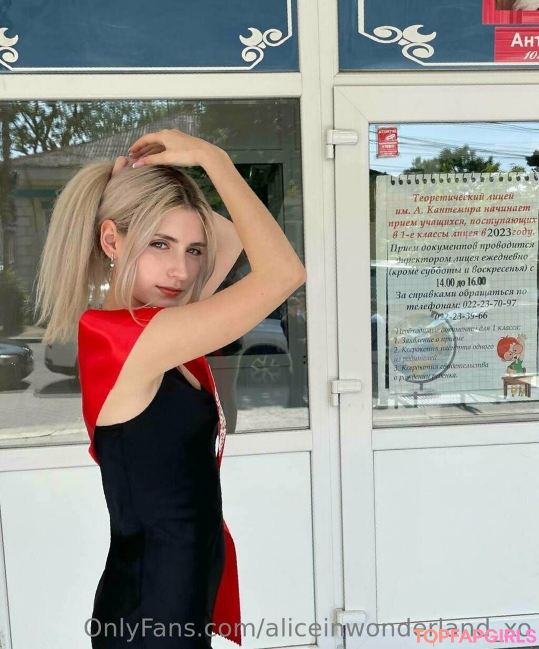 aliceinwonderland xo erotische nackte bilder