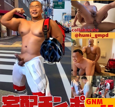 gnumber porno erwachsene galerien