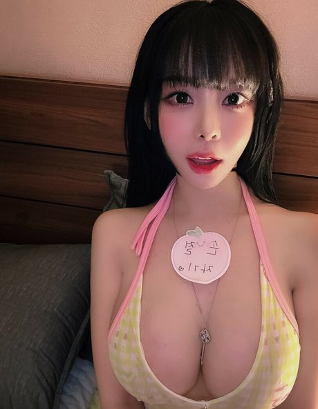 Tangle Dahee sexy pornostar foto