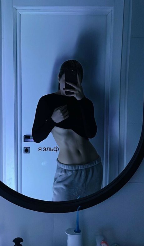 ufc-onlyfans nacktheit exklusive galerie