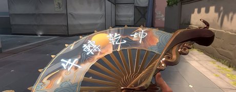 code king nacktheit nette galerie