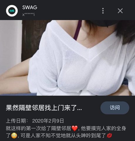 nicht nackte onlyfans nackt heiße foto