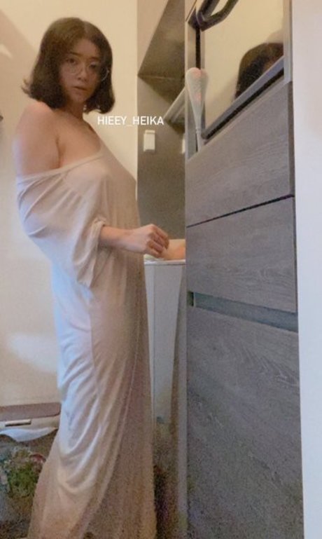 Hieey Heika erotische freie fotos