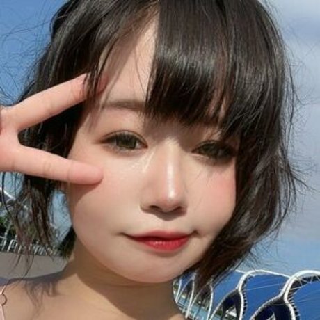 Ruis Tsuji hd schöne foto