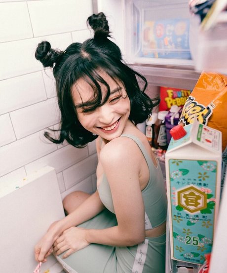 Nayoung Kim perfekte beste bilder