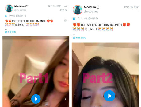 Mooomoo kostenlose porno bilder