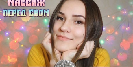 Sirius Eyes ASMR heiße xxx galerie