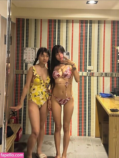 Lisa Tung pornografische pornostar bild