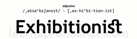 WTF Luke EXHIBITIONISTLIFE porno xxx galerie