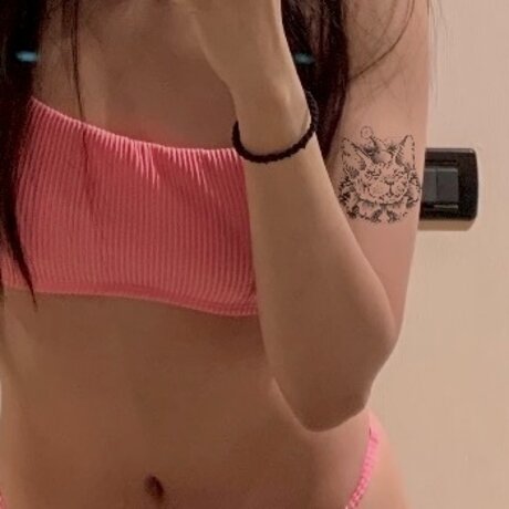 Freak Peach erotische schöne foto