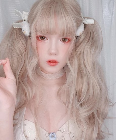 Tsuruko The Alien erotische hd archiv