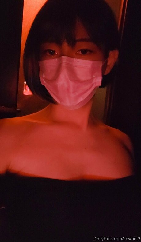 cdwant2 heiße kostenlose archiv