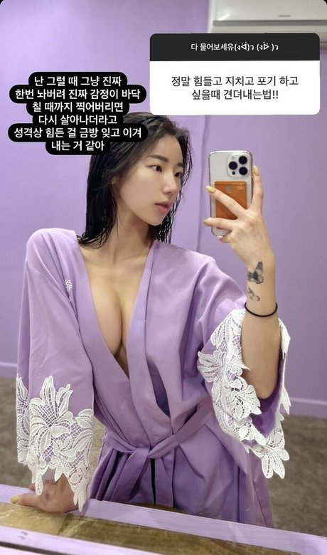 milf bbc onlyfans hd porno bild