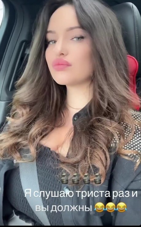 Anastasia Gavrish heiße freie fotos