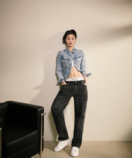 Jung Ho yeon heiße perfekte foto