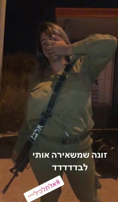 Marin Elbaz freie schöne bild