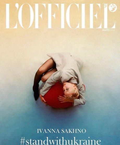 Ivanna Sakhno nackte galerien