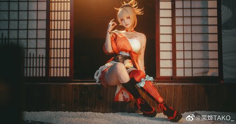 Takomayuyi schöne kunst archiv