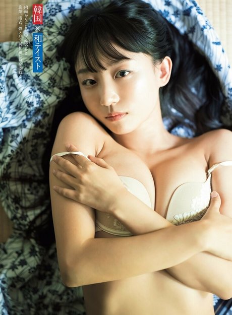 Eunji Pyoapple nacktheit freie galerien