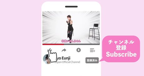 Eunji Pyoapple pornostar freie galerie