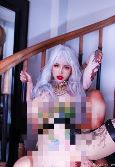 yui xin tw model erwachsene bild