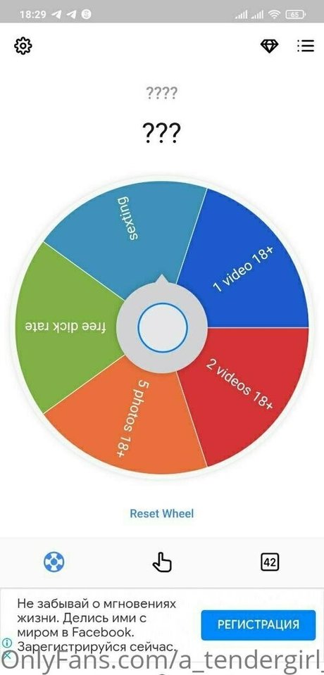 a tendergirl vialeti heiße pornografische fotos