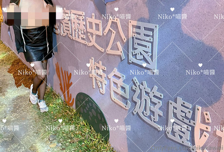 nikokawaii nackt kunst archiv