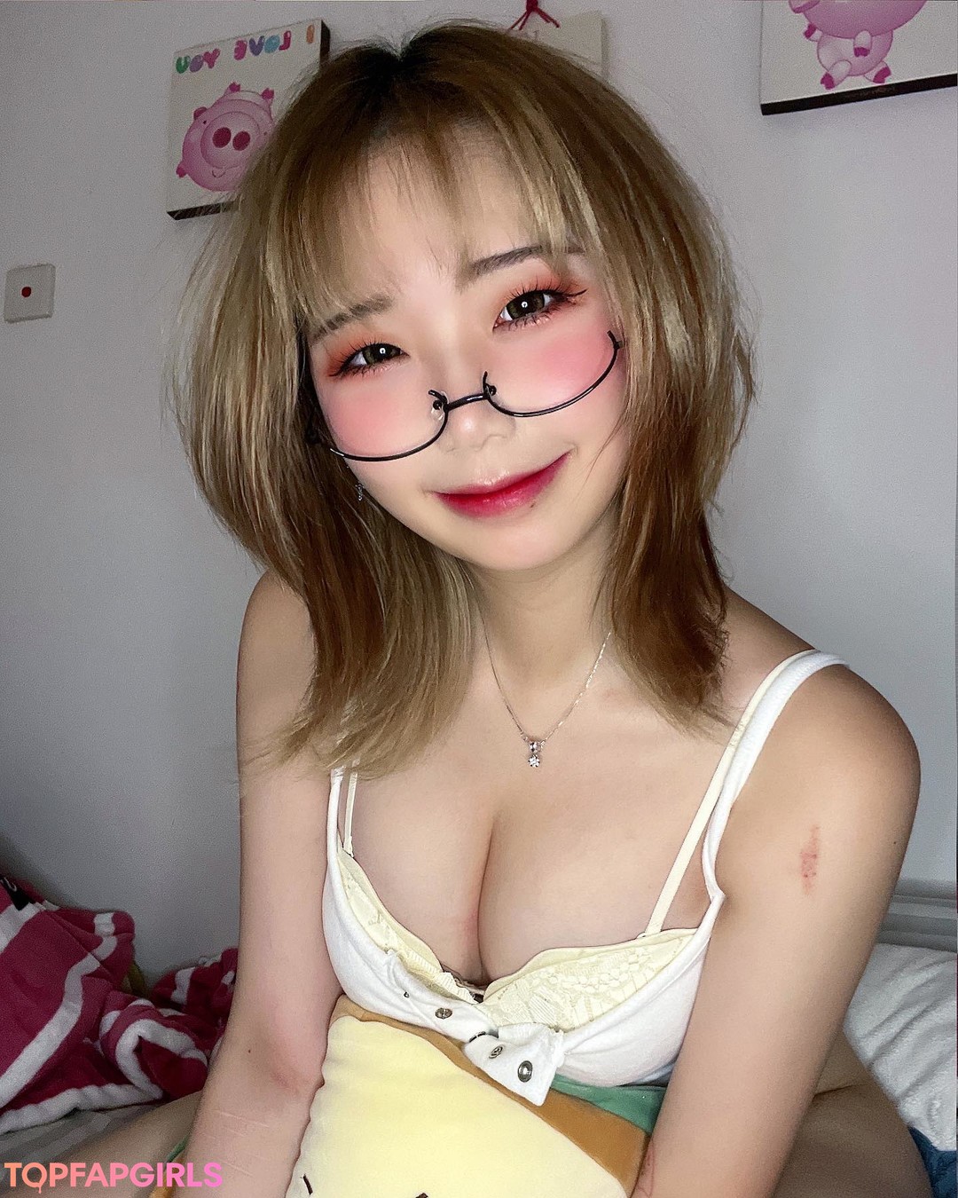 Akaei Ray kostenlose pornographische archiv