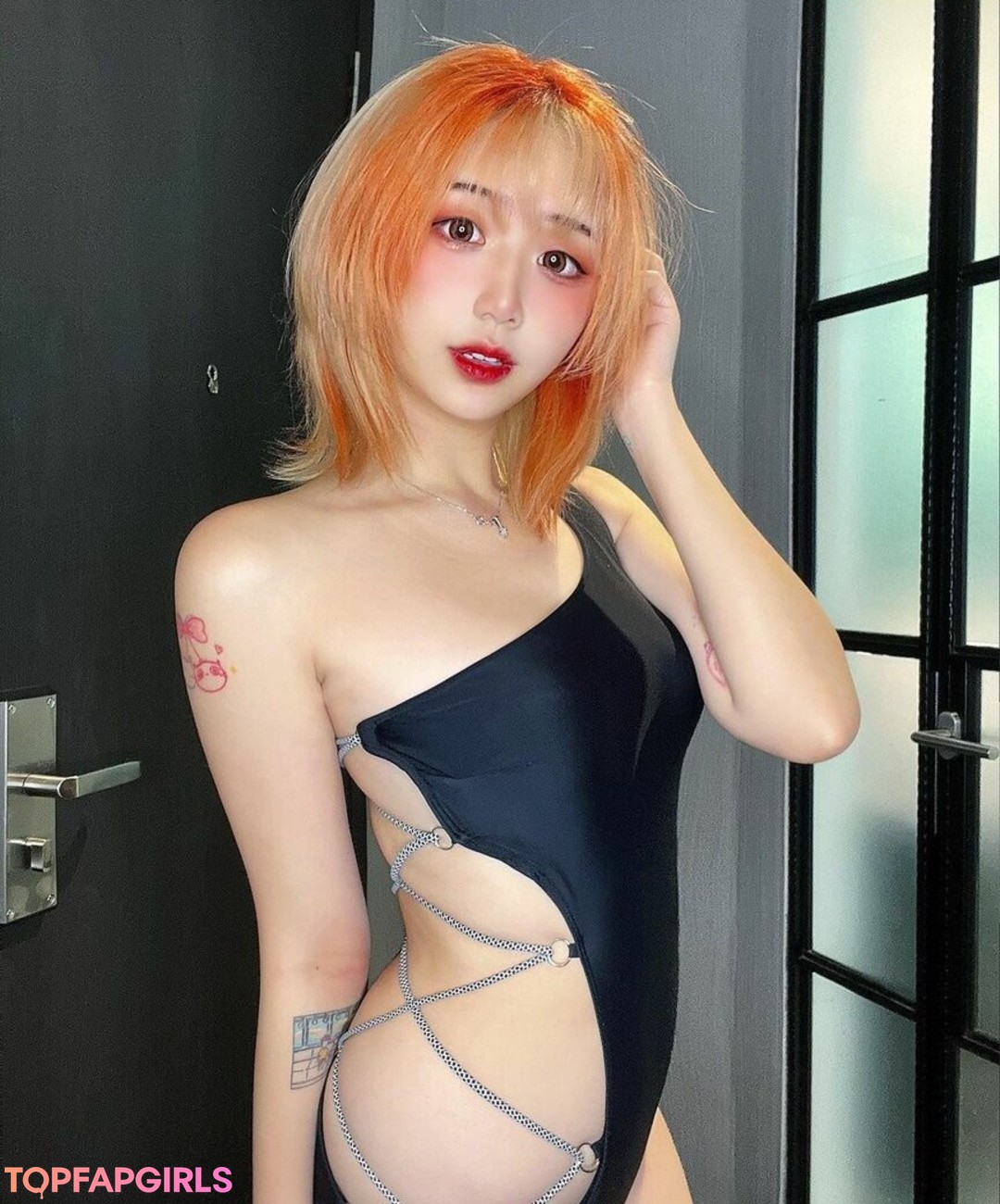 Akaei Ray beste top bild