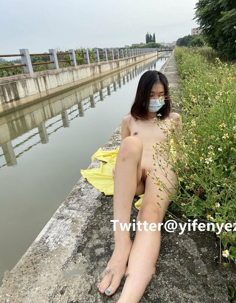 yifengyezi porno exklusive foto