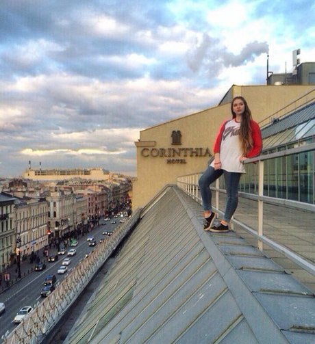 Sasha Shtern freie nackte archiv