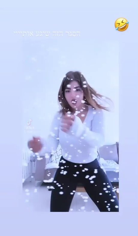 May Tehila Zafrani estrella agradable fotos