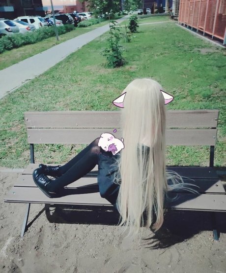 tsundurka estrella exclusiva foto