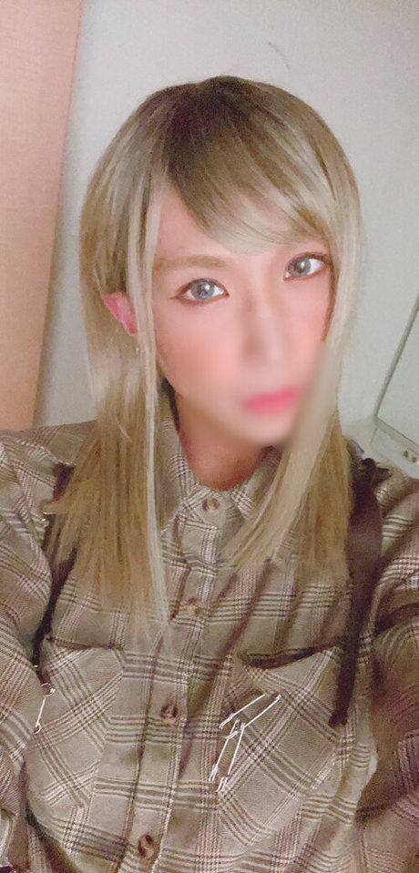 riremagic estrella hd imágenes