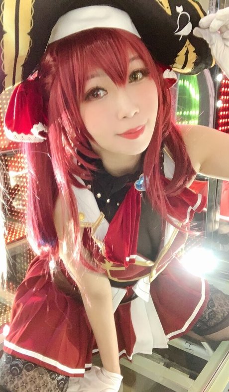 Akicoser estrella hd fotos