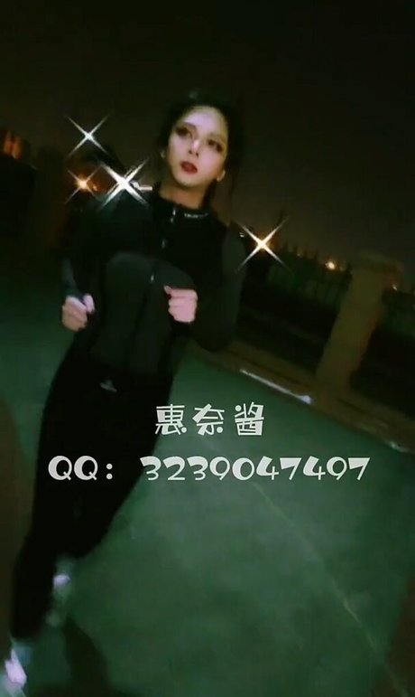 Huinaijiang modelo superior recopilación