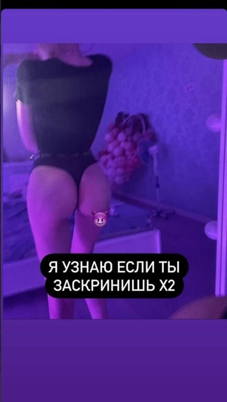 Meflia estrella pornografica fotos