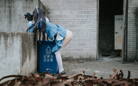 Shirariri modelo superior imágenes