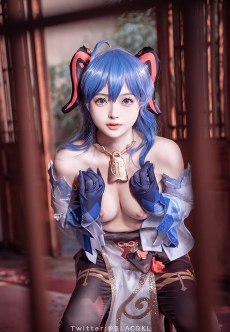 Shirariri estrella exclusiva foto