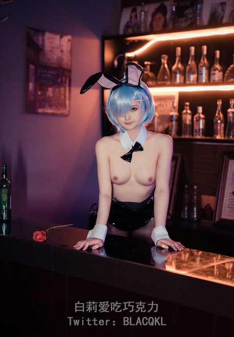 Shirariri hermosa estrella porno imagen