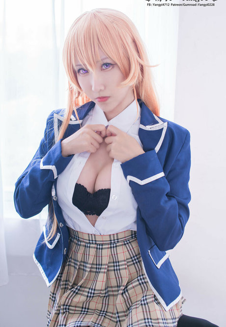 _YangYi actriz atractiva foto