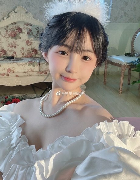 Aninnyan hermosa actriz archivo