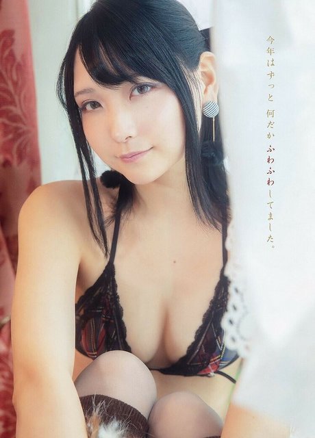 Marina Amatsu bonita estrella porno recopilación