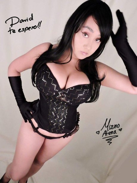 Mizuno Atena bonita actriz foto