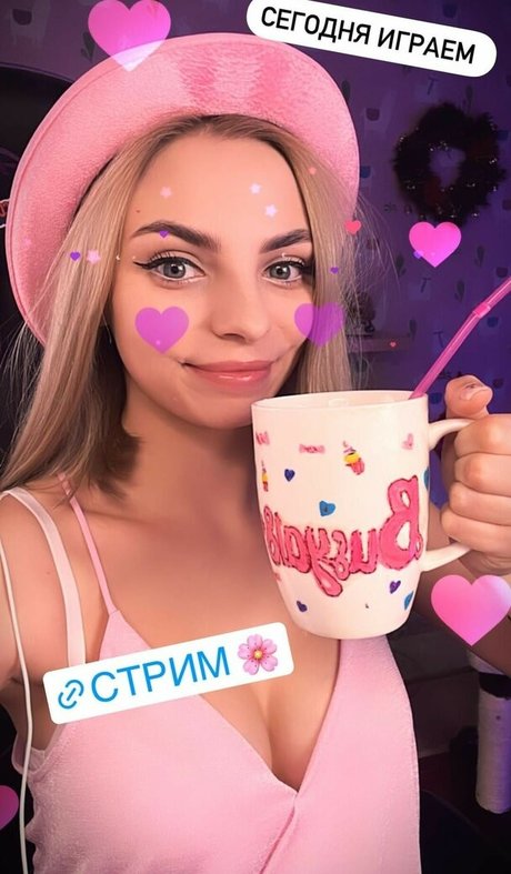 busya18plus estrella porno mejor galería